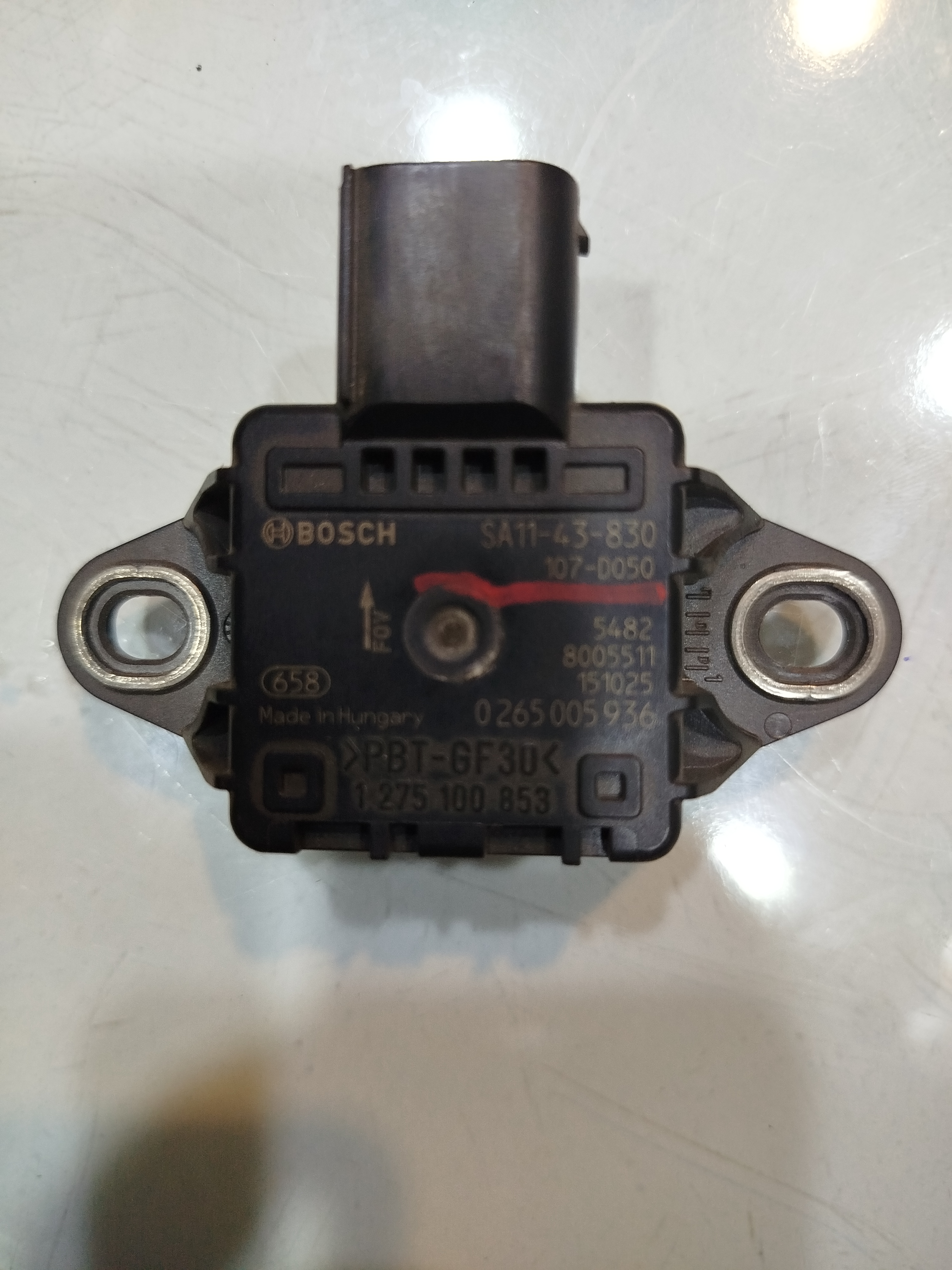 سیستم گریز از مرکز هایماS7 2000